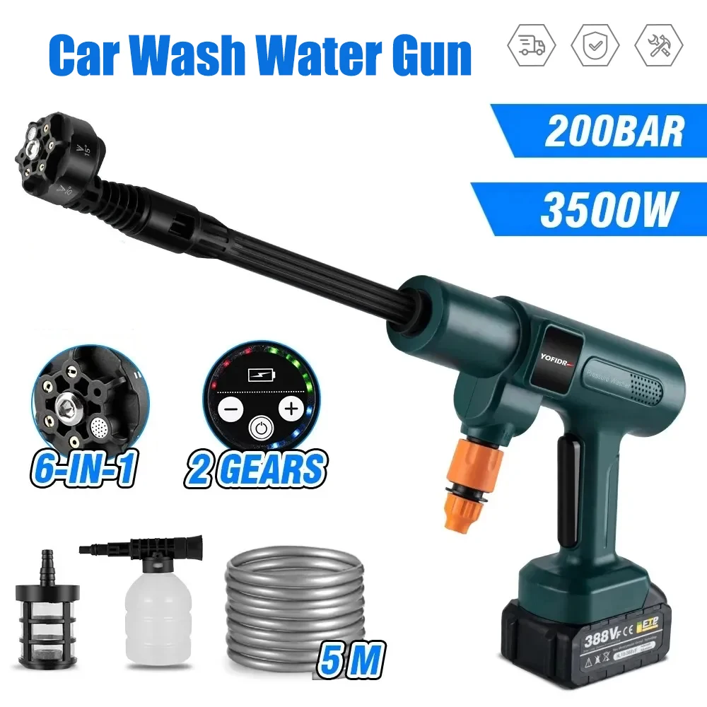 6IN1 Car Wash Water Gun Wireless 200Bar 3500W Electric High Pressure Washer for Makita 18V Battery Garden Irrigation Spray Gun