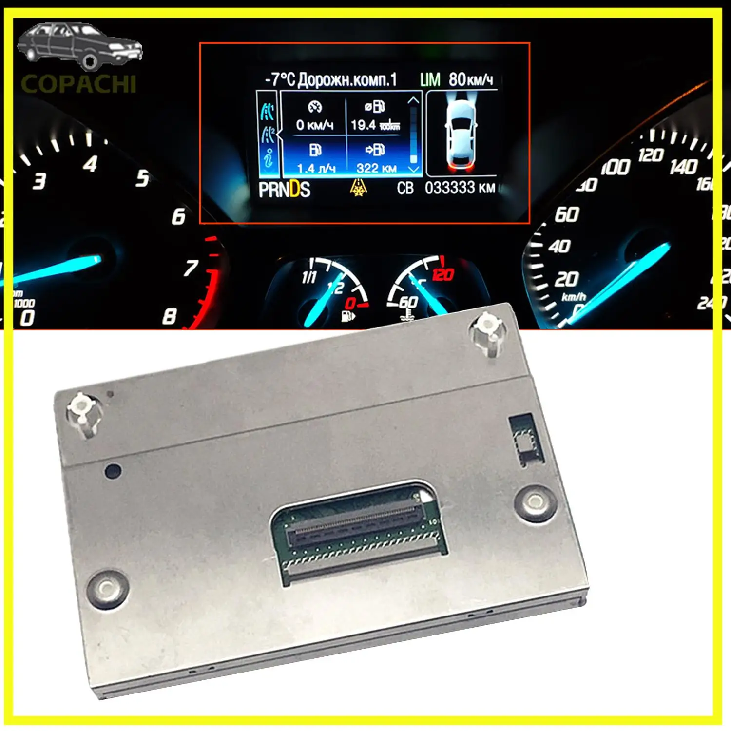 1PC LCD Screen Display LQ042T5DZ11 LQ042T5DZ13C LQ042T5DZ13B For Car Interior Accessories Parts Dashboards & Instrument Clusters