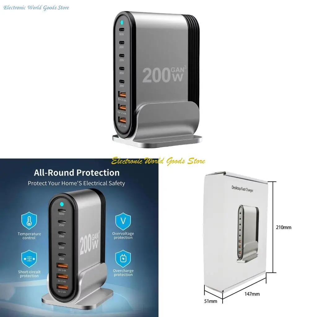 

A3PD 200W настольного зарядного устройства с 3 USB и 5 портом типа C для нескольких устройств