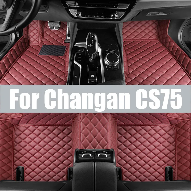 

Custom TPE Car Floor Mats For Changan CS75 Plus 2020-2023 CS95 2019-2023 CX70 2016-2023 trunk mat Interior Carpets Car Mats