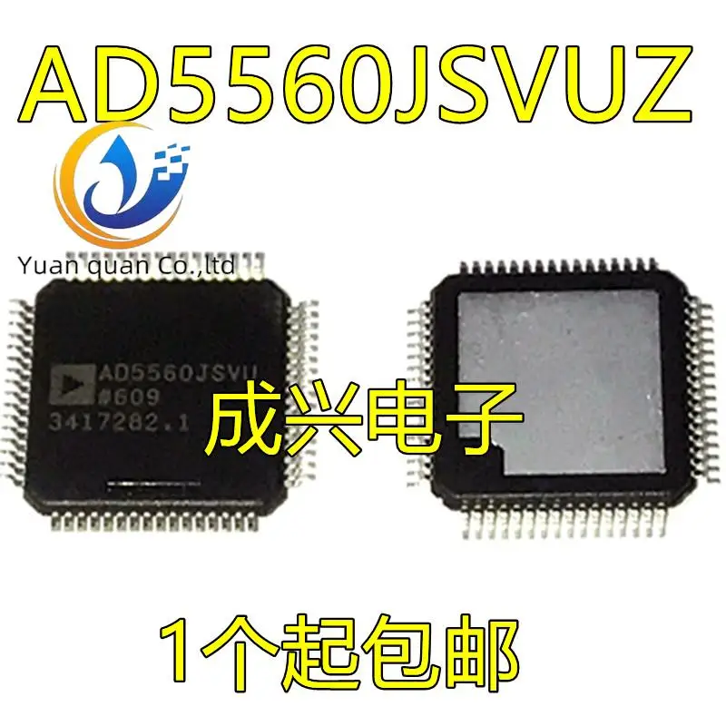 

2pcs original new AD5560JSVUZ AD5560JSVU AD5560 QFP64