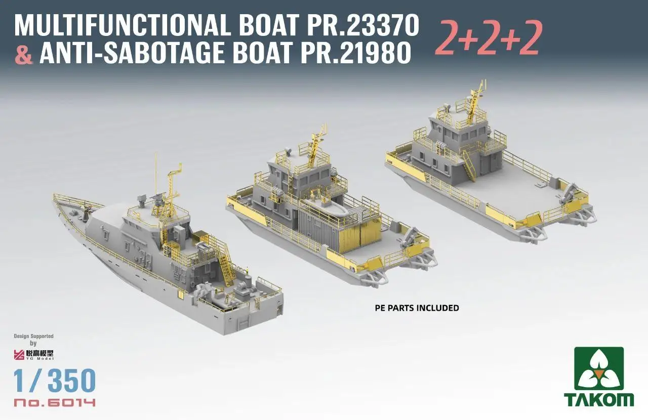 TAKOM 6014 1/350 Multifunctional Boat PR.23370 Anti-Sabotage Boat PR.21980 2+2+2 Model Kit