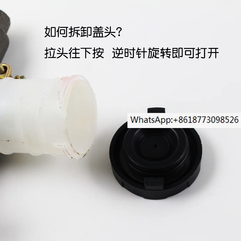 Forklift brake master cylinder, hand row with cup, old-fashioned brake pump suitable for Taiwan Lifu 1 2 3 3.5T