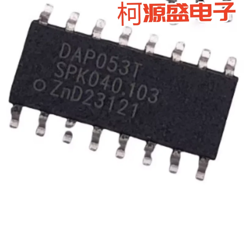 Brand new original DAP053T is in stock and available for purchase