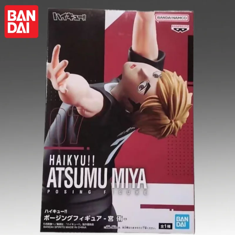 Image of Auf Lager: Bandai Original Banpresto Haikyuu!! Miya Osamu Actionfigur Modellpuppe Brandneu in Box Anime-Charaktere Garage
