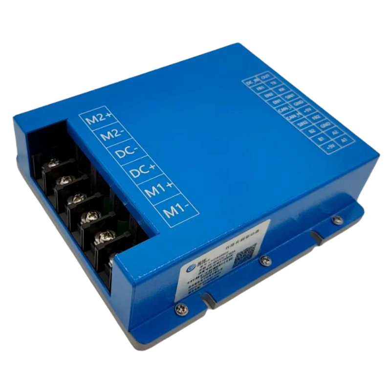 وحدة تحكم المحرك المزدوجة القناة التحكم في محرك التيار المستمر بدون فرش 24 فولت/36 فولت/48 فولت/2HP1HP0-5 فولت يمكن التحكم RS232 #4