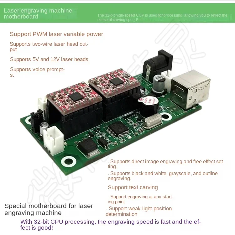 Control Board Laser Engraving Main Board Laser Engraving Machine Main Board Arduino USBCNC Engraving Machine Main