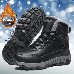 Warm Plus Velvet Men's Cotton Shoes Winter Men's Boots Windproof Snow Boots Comfortable Male Casual Shoes Non-slip Hiking Boots