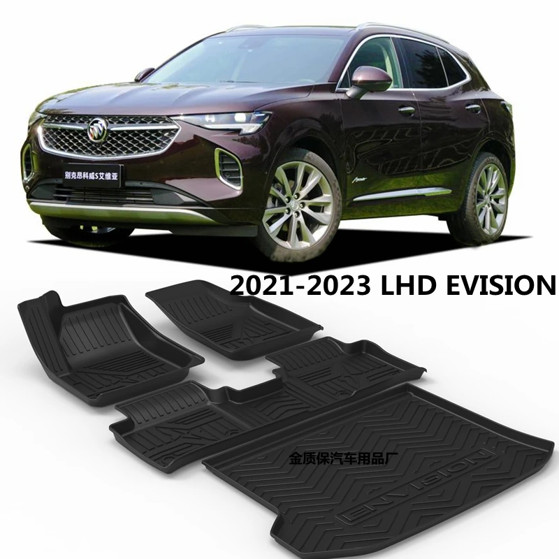 

Use for Buick Envision Avenir Car carpet car floor mat Buick Envisio Avenir trunk mat Fit for Buick Envision waterproof floormat