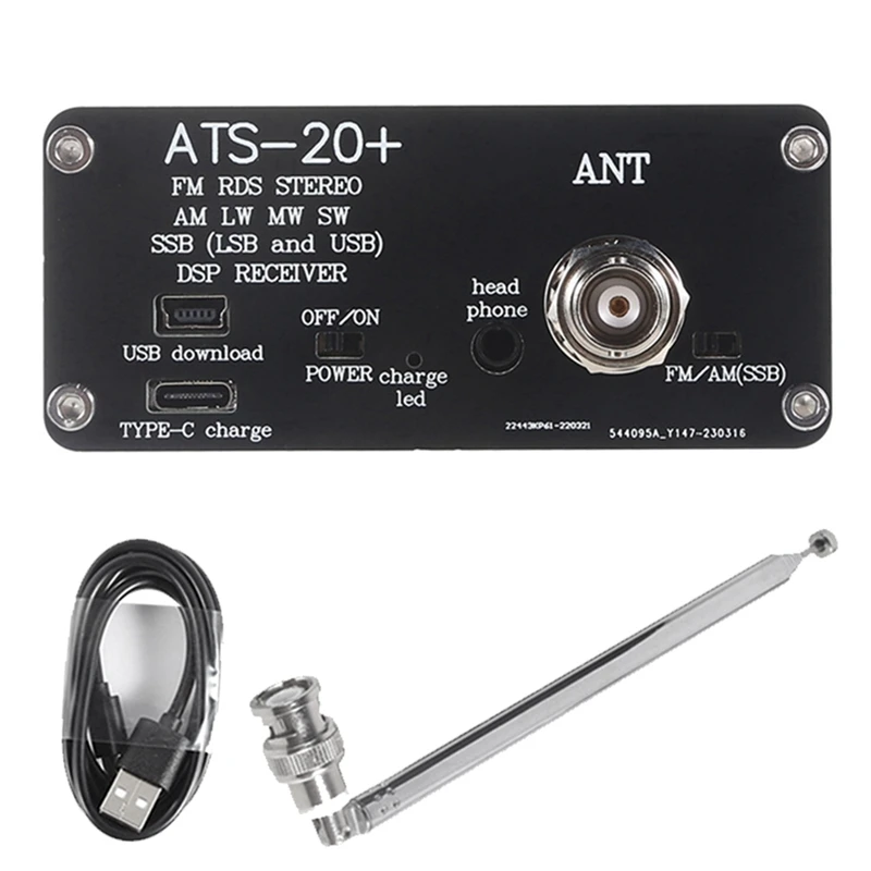 ABAC-SI4732 ATS-20+ Plus ATS20+ Receptor de radio FM AM (MW y SW) SSB (LSB y USB) Con + Antena + Altavoz + Cable tipo C