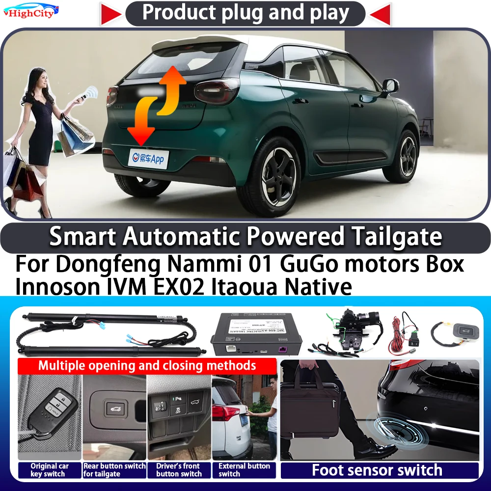 

For Dongfeng Nammi 01 GuGo motors Box Innoson IVM EX02 Itaoua Native Smart Automatic Powered Tailgate Key Close Power Tailgate