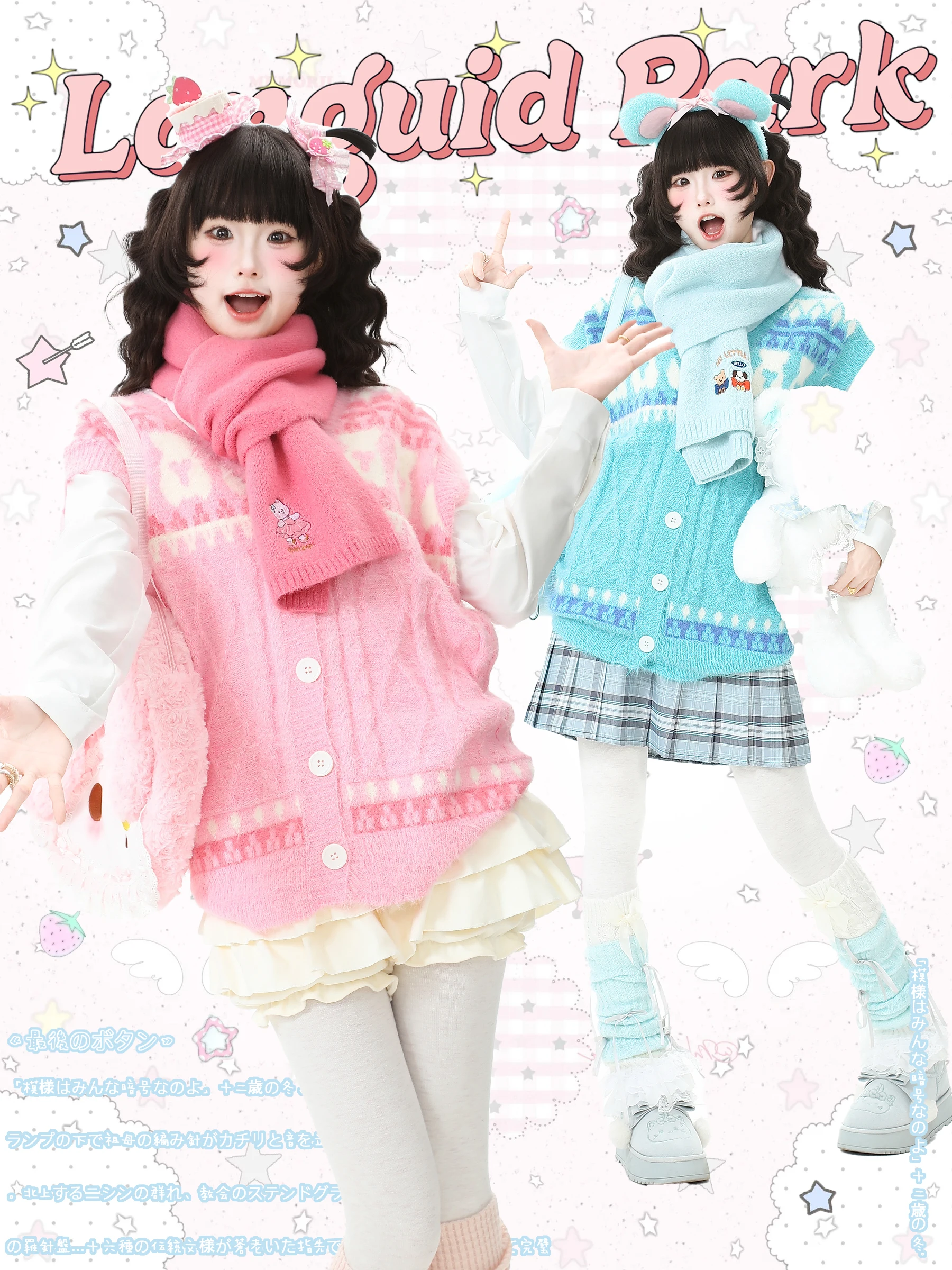 

Blue Ghost Park Languid Park Fair Island Hemp Flower Open Cardigan Vest Women's Autumn Knitted Sweater Outerwear Top