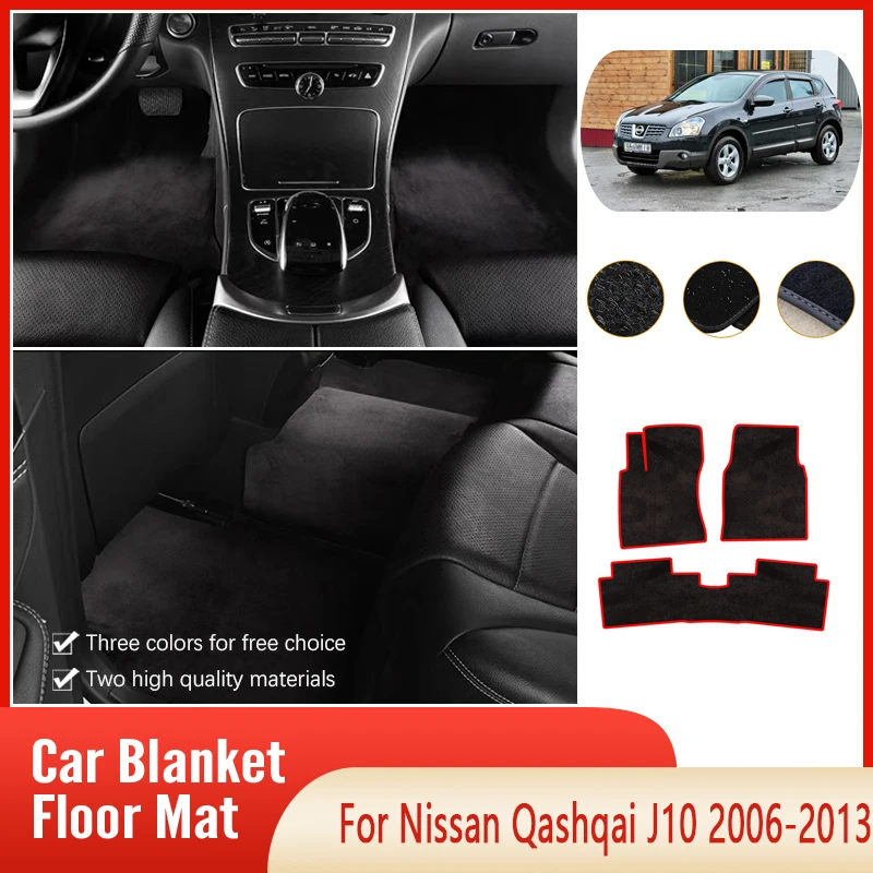 

Car Mats Fit For Nissan Qashqai Dualis Dyuarisu J10 2006~2013 Flannel Polyester Foot Carpet Pad Floor Mud Matt Auto Accessories