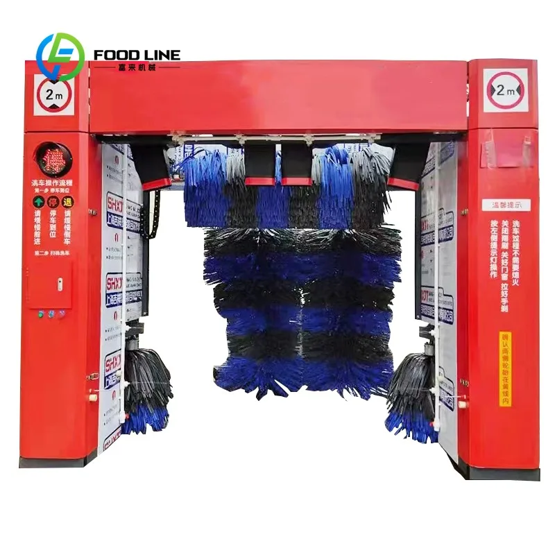 air Drying Auto Beauty Equipment Automatic Computer Gas Station Tunnel Car Wash Machine Source Factory Customized