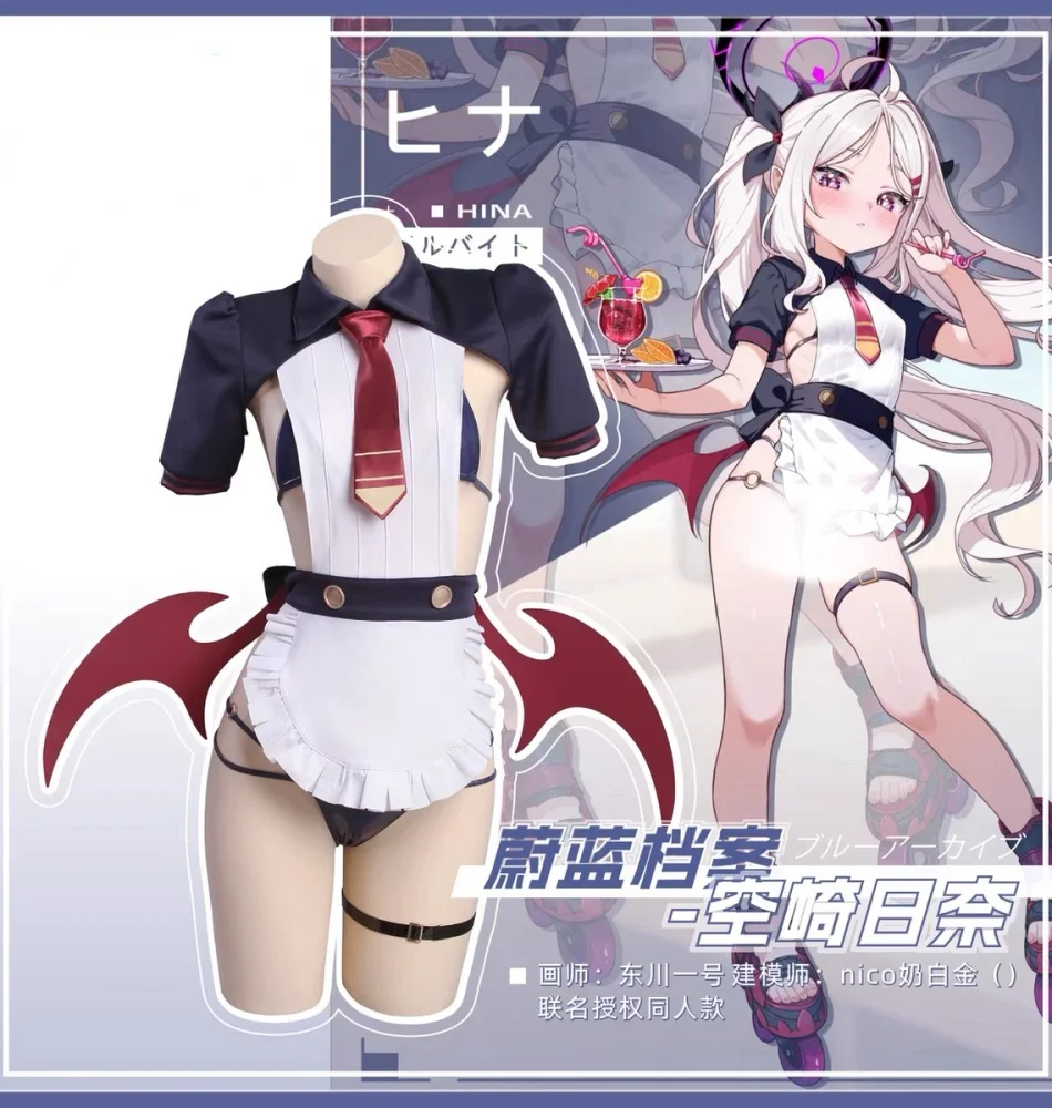 

Blue Archive Sorasaki Hina Little Devils Cosplay Costume Cos Game Anime Party Uniform Hallowen Play Role Clothes Clothing