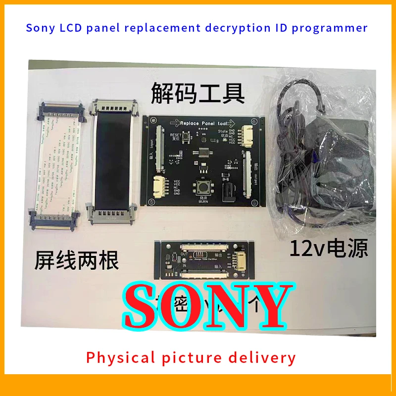 Sony LCD screen programmer Sony 4K screen replacement decryption logic board ID tool