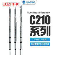 SUNSHINE S1 C120 C210 C245 Series Integrated Soldering Iron Tip Compatible with GVM JBC Aixun SUGON OSS  Lead Free Heating Core