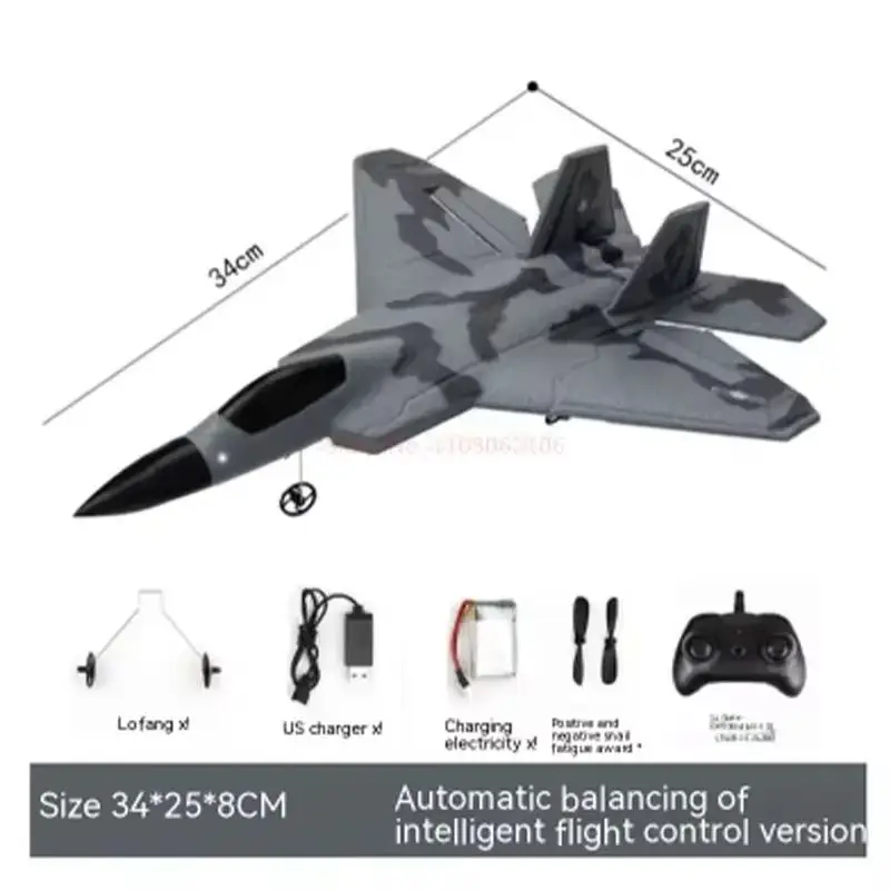 

Fighter jet Fx-622 Aircraft Fixed Wing Glider Fall Resistant Crash Resistant Foam Electric Model Airplane Toy Remote Control Toy