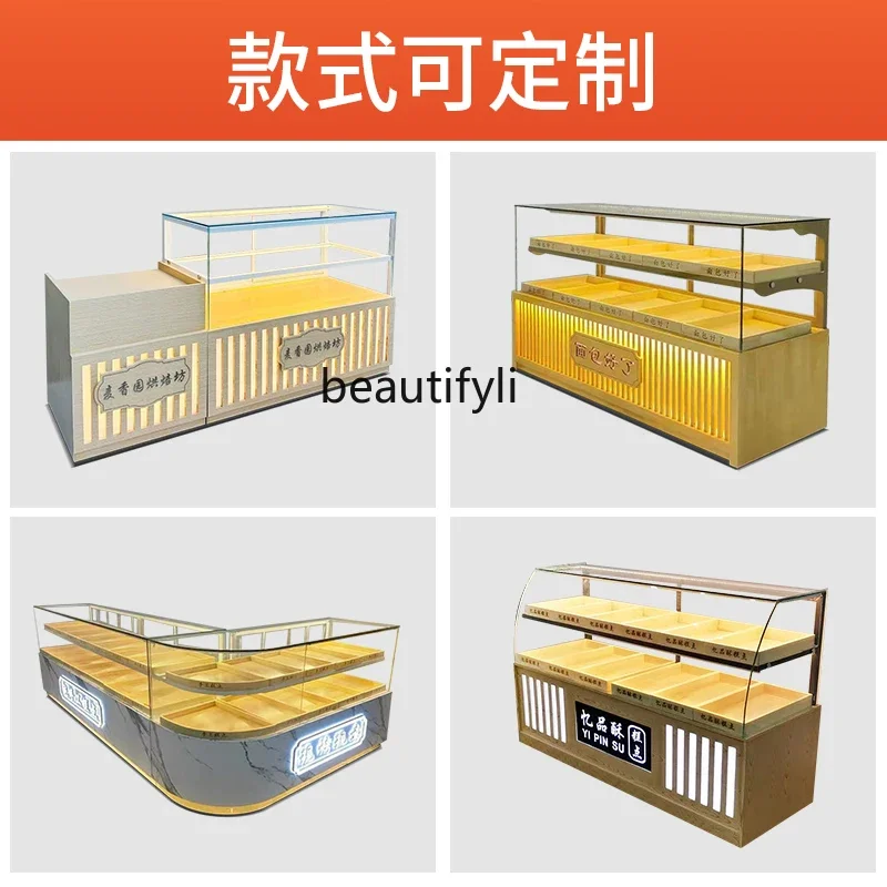 Pastry display Refrigerated insulation Fresh-keeping cabinet Peach souffle egg tart Food heating cake