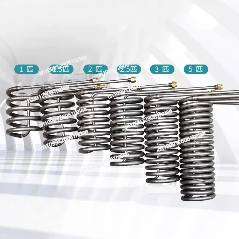 1 قطعة أنبوب التيتانيوم لفائف المبخر ل 1P 1.5 2 2.5 3 5P حوض السمك المبرد مبادل حراري خزان الأسماك في بركة المأكولات البحرية