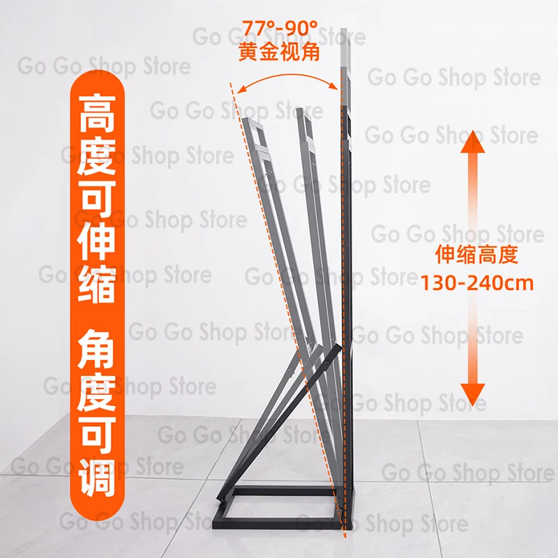 KT board humanoid standing sign wedding background board telescopic poster support frame vertical floor billboard