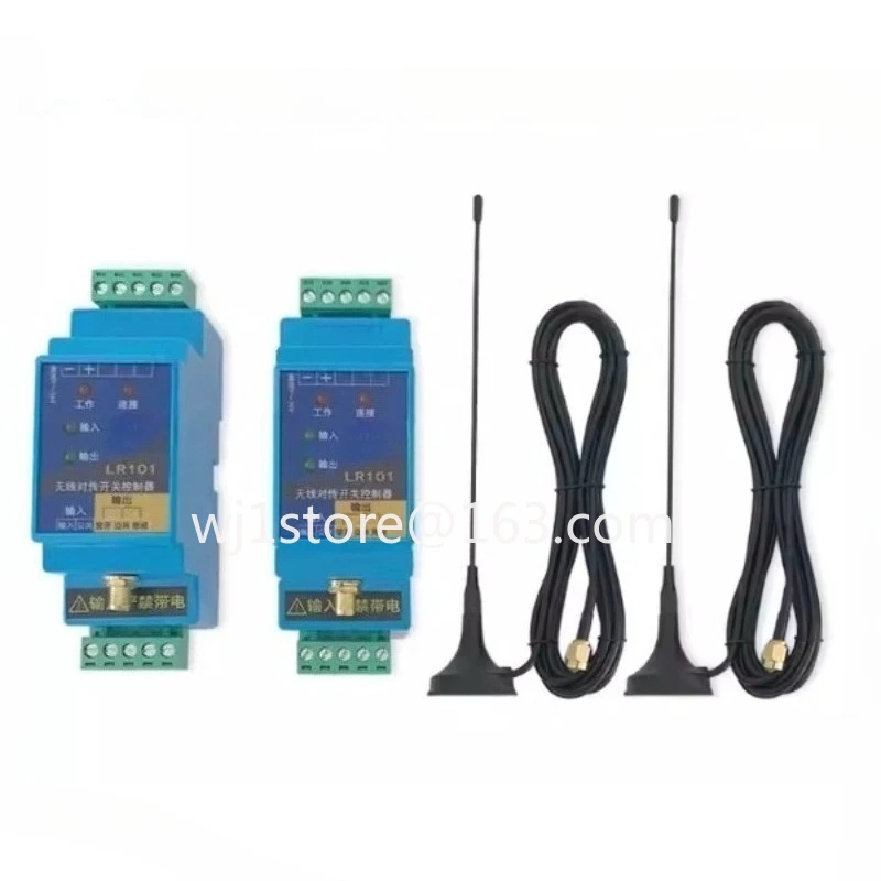 2026Switch Wireless Transmission Module Transceiver Pair Transmission Switch Remote Relay Remote Control Water Level Controller