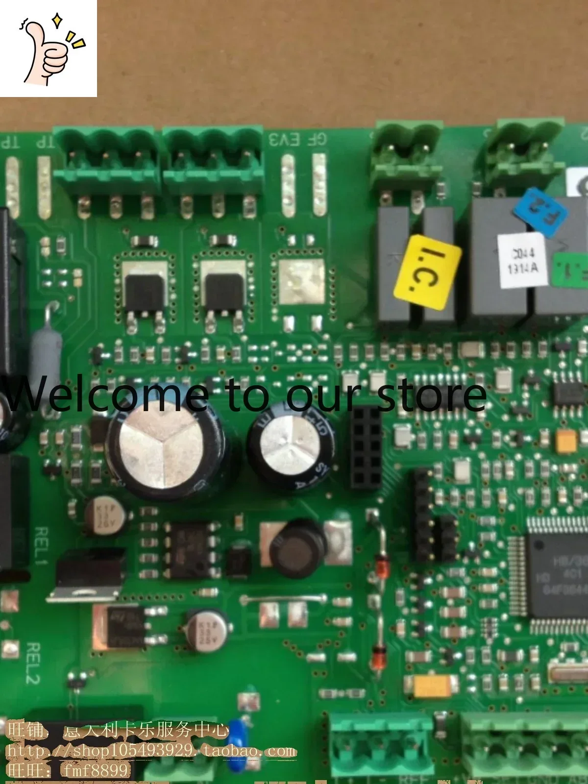 2026 Italian Carle Humidification Control Board CP408L0000 CP408LOOOO CP40000000 Technical Guidance
