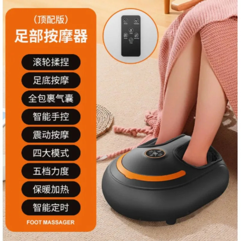 Compact Portable Foot Massager with Remote Control Airbag Kneading Heating for Foot Relaxation