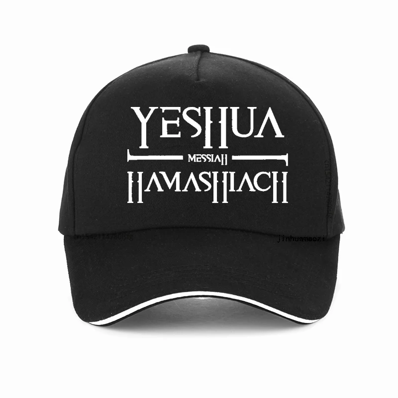 

Yeshua Hamashiach Messiah Messianic Sabbath Baseball Cap Cool summer Cotton Adjustable Snapback hats bonnet