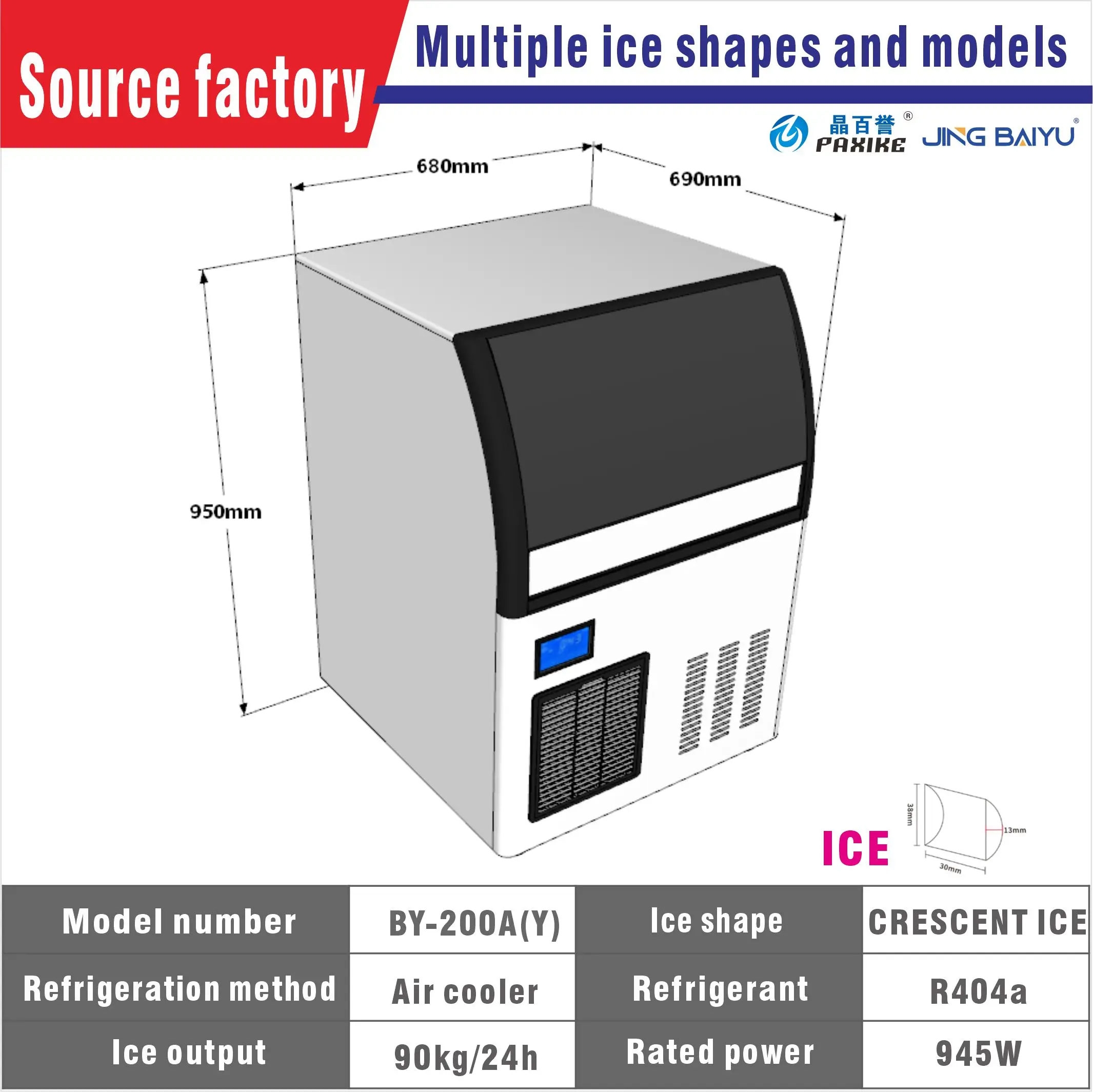 Curved Ice Machine 90kg Air Cooled Stainless Steel Commercial Easy Operate Crescent Ice Maker For Tea Shop Cafes Beverage Store