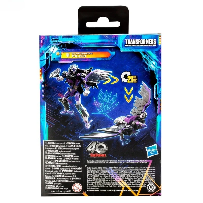 【재고 있음】 변형 장난감 G 시리즈 액션 피규어 모델 장난감 데스크탑 컬렉션 취미 선물 100% 오리지널 박스