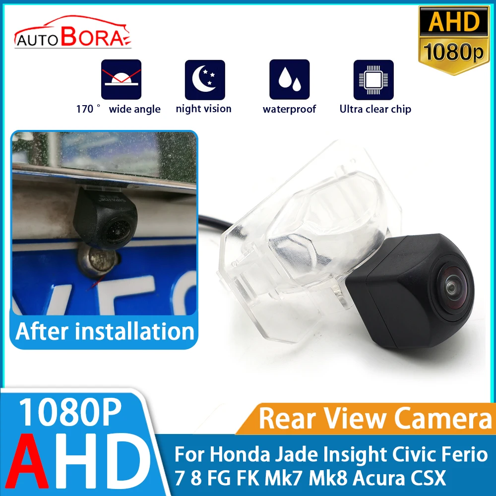 

Reverse Parking Car Rear View Camera AHD 1080P Night Vision for Honda Jade Insight Civic Ferio 7 8 FG FK Mk7 Mk8 Acura CSX