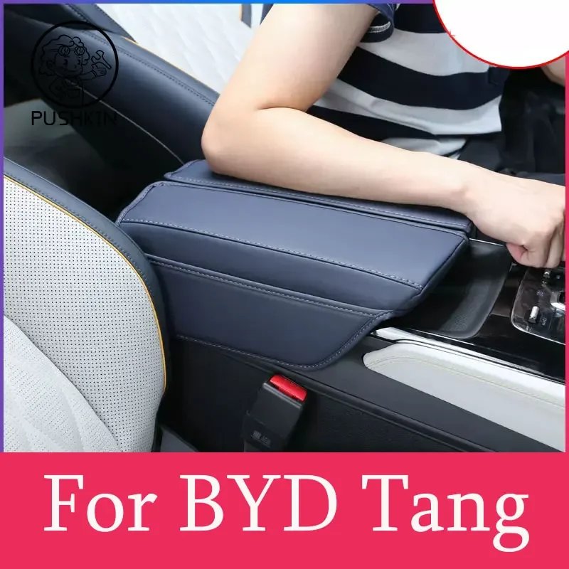 

For BYD Tang EV DMI DMP 2022 2023 Customzied Microfibre Leather Center Armrest Cover Car accessories interior