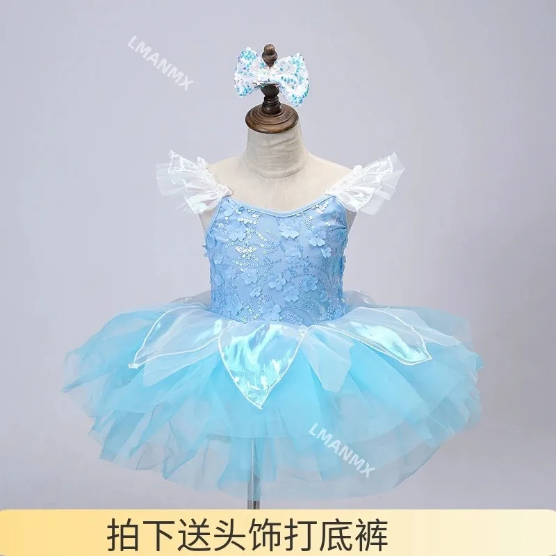 

Children's Performance Costume, Modern Sequin Puffy Skirt for Girls, Chiffon Skirt for Children's Dance, Performance Costume