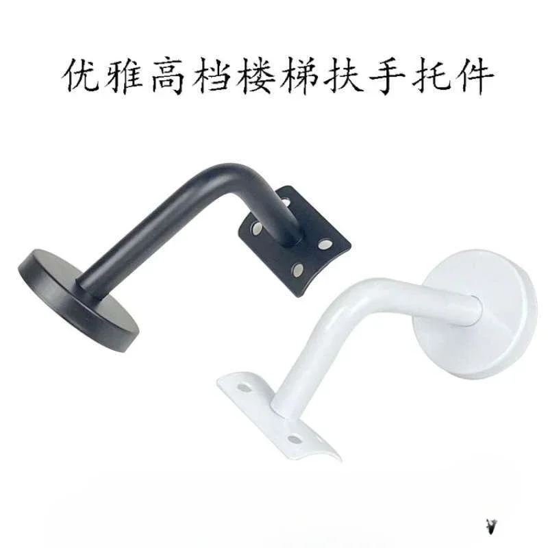 6 Pcs Staircase Handrail Bracket Holders for Stairs Outdoor Shelves Railing Supports Brackets Deck Stainless Steel Paint