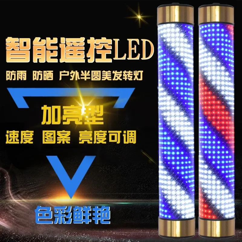 For Hair Barber Shop LED Light Box Semi Round Wall Hanging Retro  Style Super Bright Lighting Decor