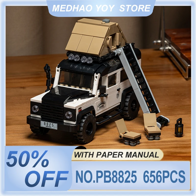 

PB8825 MOC City Off-road Camper Building Blocks Assembling With carriage Vehicle Bricks Model DIY Toys Boys Christmas Gifts Kids