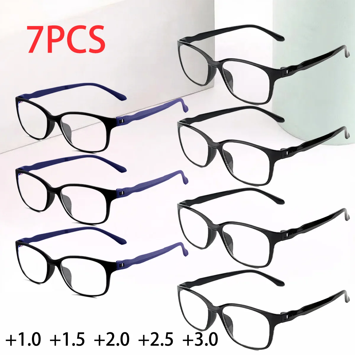

7PCS Fashion Anti-Blue Light Reading Glasses Ultra-Light Eye Protection Readers Eyewear Unisex Elegant Comfortable Presbyopia