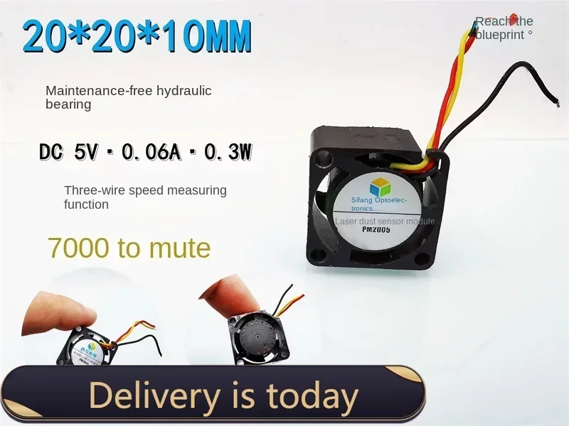 

pa Sifang Оптоэлектронный бесшумный 2010 Микролазерный модуль датчика пыли 2 см Измерение скорости 5 В Вентилятор с гидравлическим подшипником