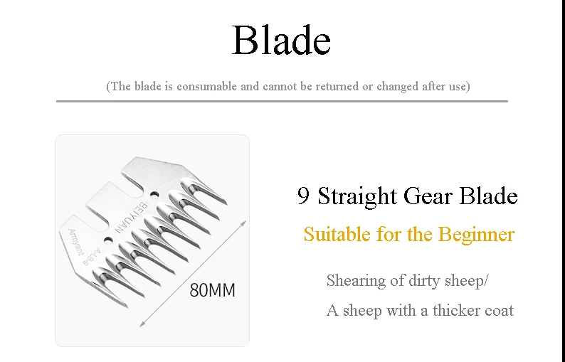 Electric Sheep Scissor Sheep Goat Shearing Machine Clipper Cutter Wool Cutting Machine Wool Scissor shears CE Certificated