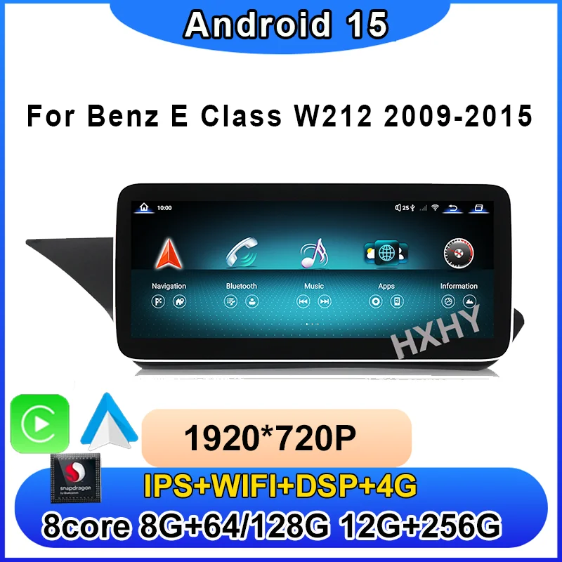 12.8Inch Qualcomm A… - image