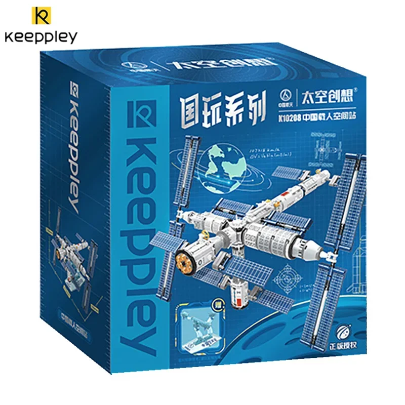 

Строительный блок Keeppley Tiangong, Сборная модель космической станции, украшение пространства, детская игрушка, подарок на день рождения