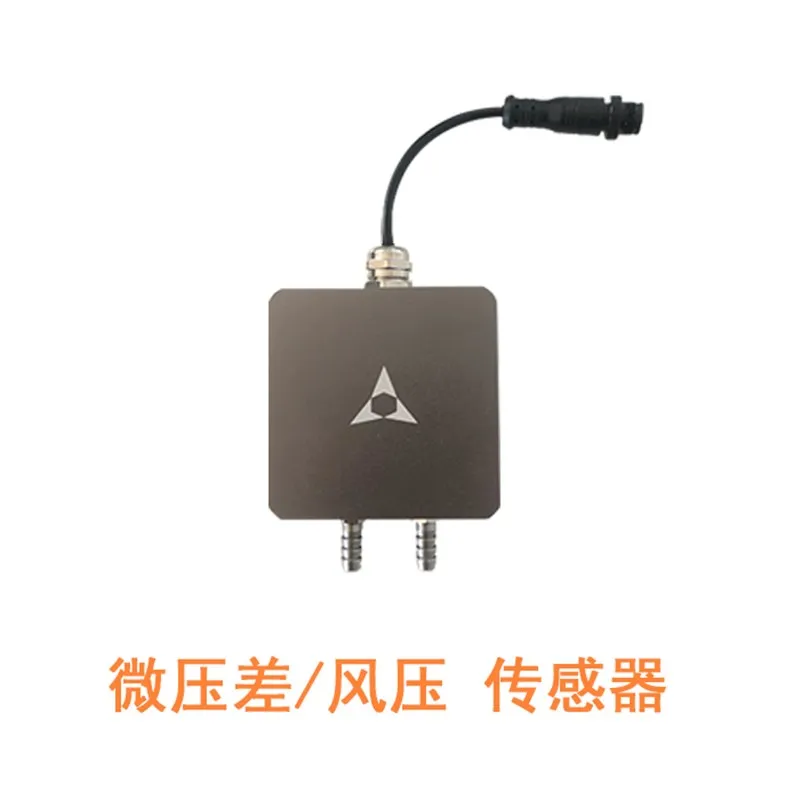 differential pressure sensor 485 micro differential pressure air q pressure transmitter 4-20mA fan 0-10