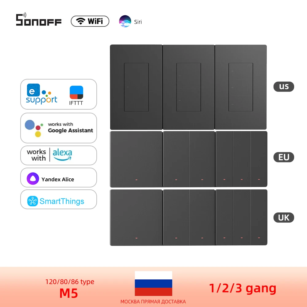 Sonoff M5 Switchman 80/86/120 1/2/3c Slimme Wandschakelaar Esp32 Wifi Werk Met R5 Alexa Smartthings Siri Yandex Alice Google Home