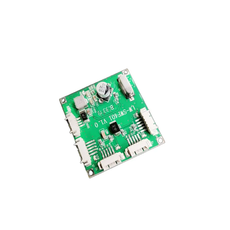 38*38 camera built-in switch PCIE4 port wide voltage 5-12V mini small monitoring network module