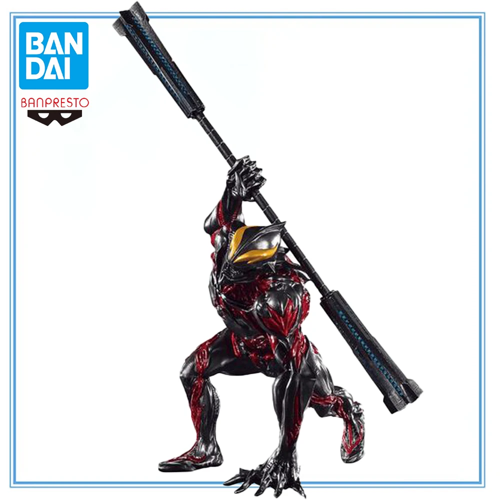 100% Original en Stock BANDAI SPIRITS BANPRESTO Goukai Daikaiju Batalla: Ultra Ginga Densetsu EL FILM Ultraman Belial