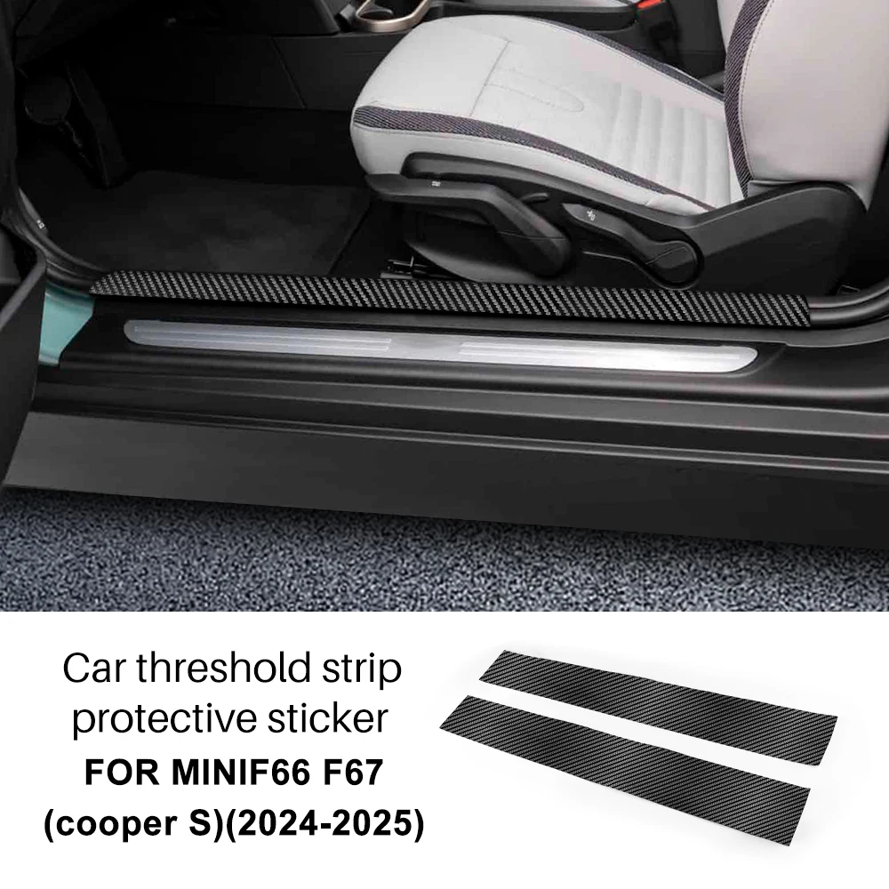 

For BMW Mini Cooper S F66 F67 2024 2025 Car Door Sill Stickers Threshold Protector PU Leather Carbon Texture Decals Accessories