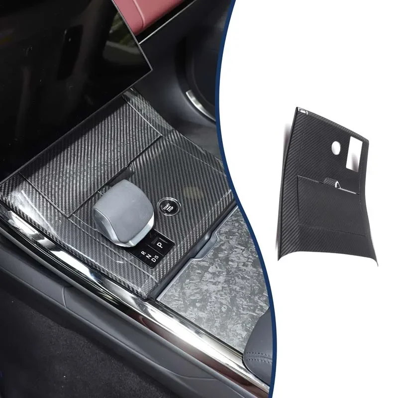 Real Carbon Fiber For Land Rover Range Rover Sports 2024+ Car Car Central Control Gear Panel Decorative Stickers Car Accessories