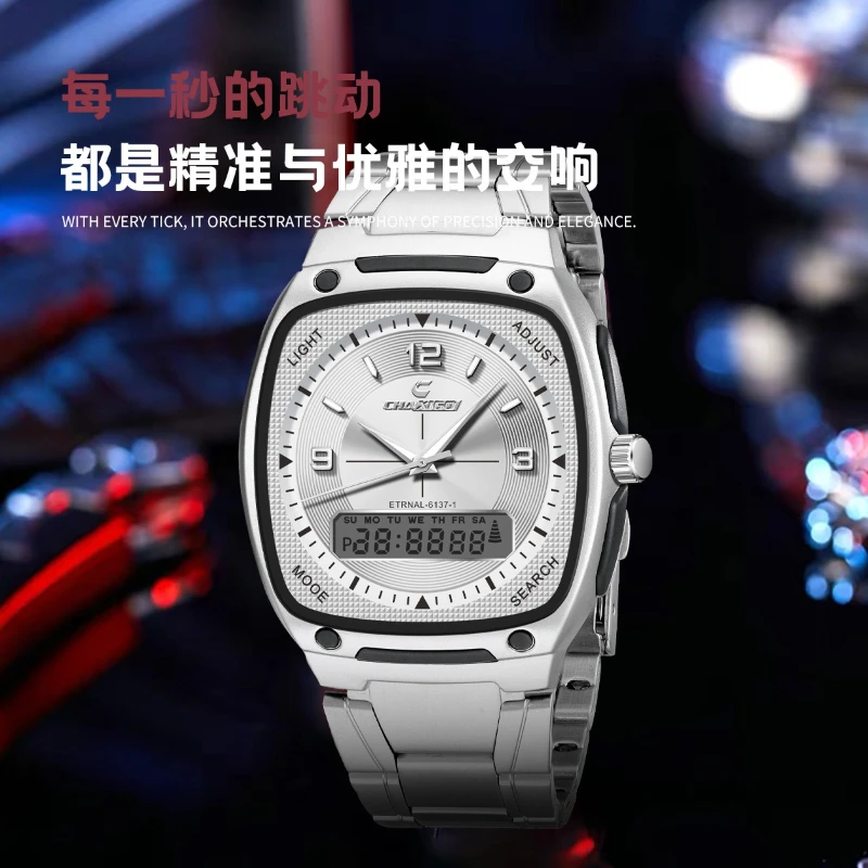 

CHAXIGO 6137, модные квадратные мужские электронные кварцевые часы с двойным дисплеем и светящимися водонепроницаемыми часами для мужчин Hombre