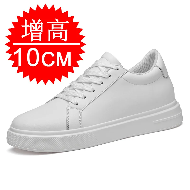 White 10CM